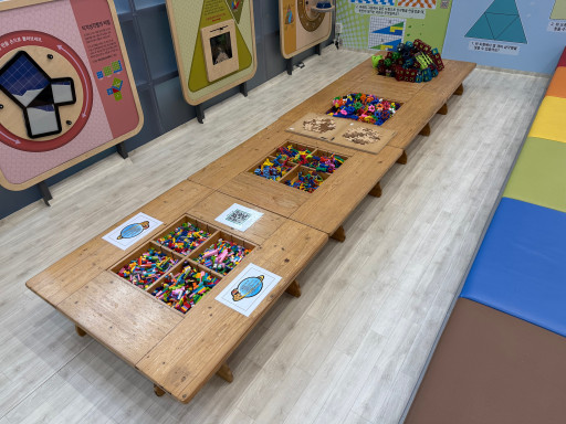 수학·과학 퍼즐 마당