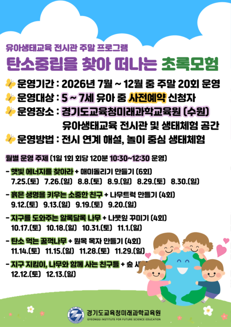 A4 홍보문_1.png