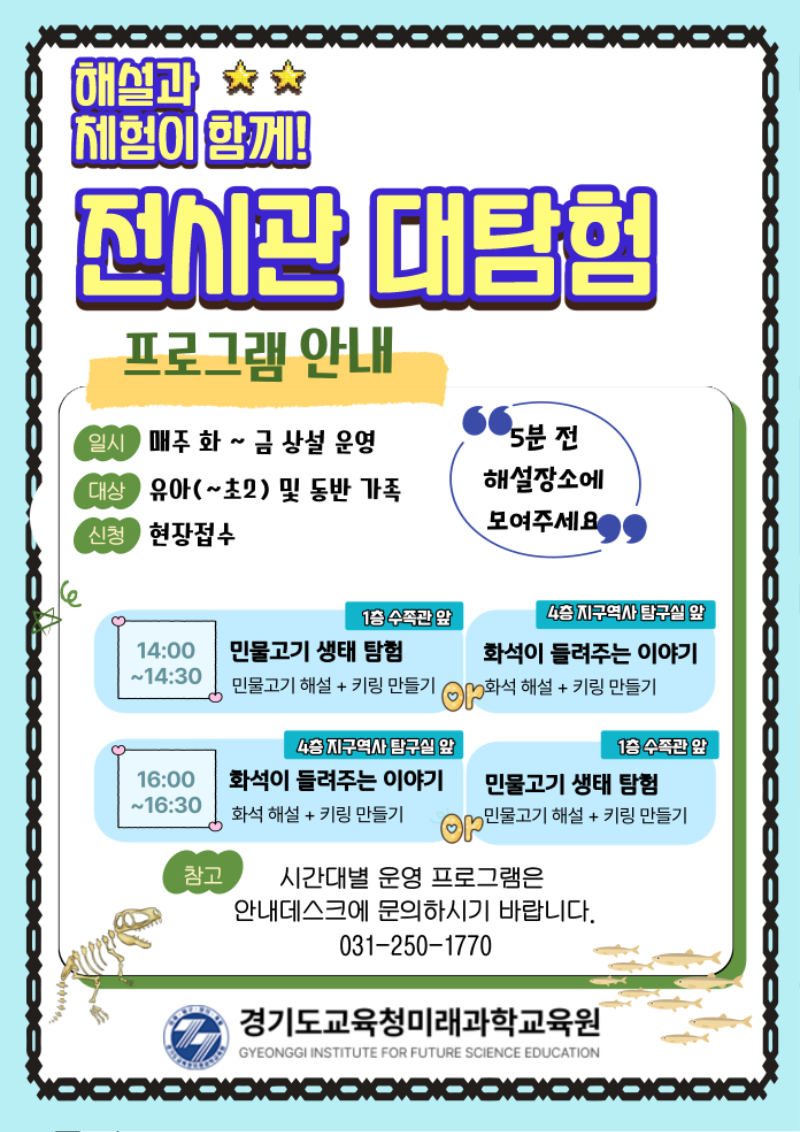 게시판 안내용_1.png